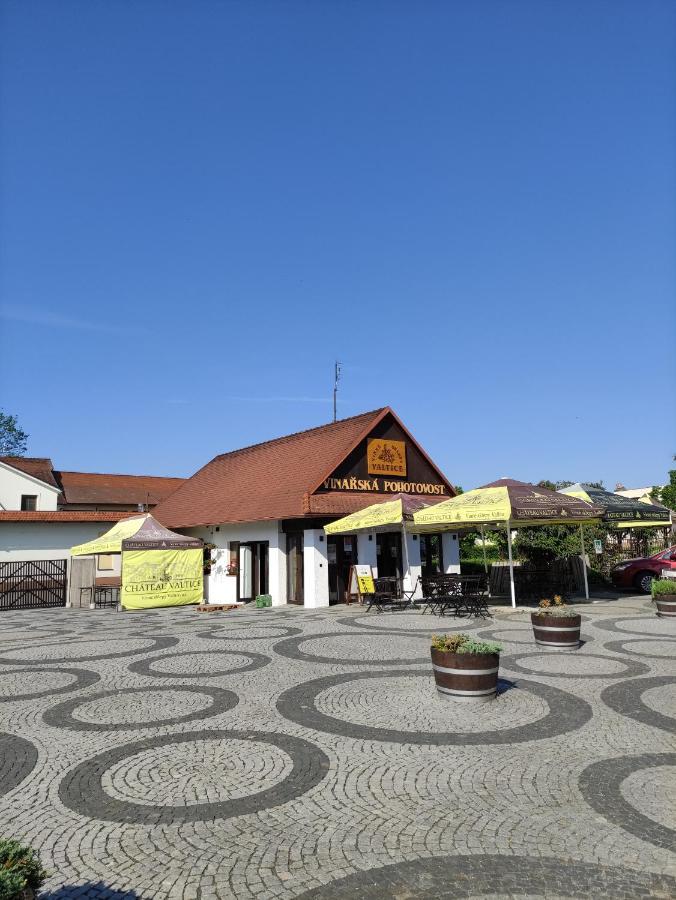 Ubytovani Ema Apartment วาลติตซา ภายนอก รูปภาพ